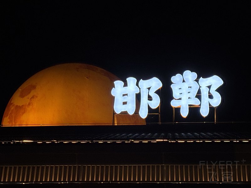 074940PZNSLPYEPJLJDZRS.png