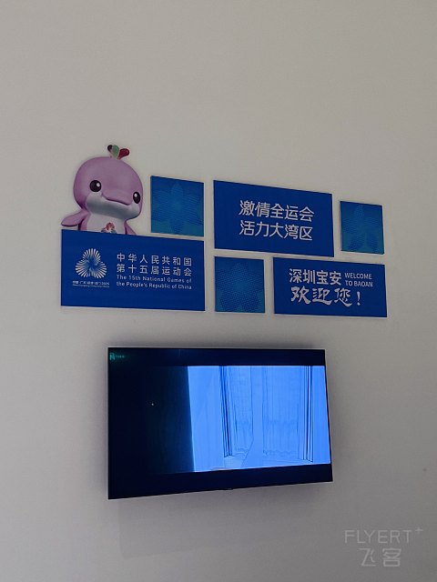 深圳机场希尔顿逸林公寓｜园景套房｜中秋国庆假期staycation的最佳选择