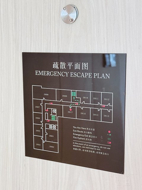 深圳机场希尔顿逸林公寓｜园景套房｜中秋国庆假期staycation的最佳选择