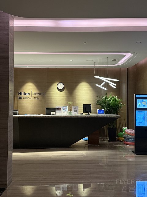 希尔顿入住体验｜济南鲁能希尔顿酒店及公寓