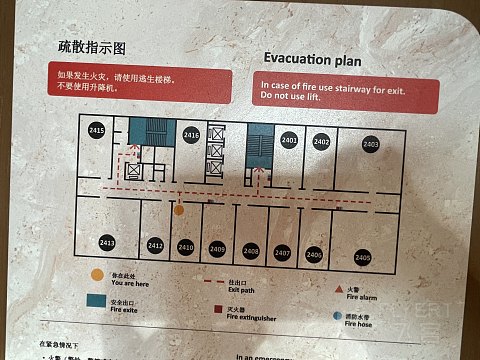 #看图说话# 中卫希尔顿花园 #论坛首发#