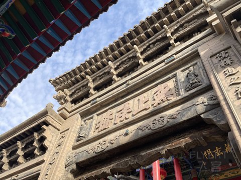 #看图说话# 中卫希尔顿花园 #论坛首发#