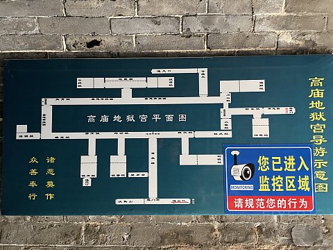 #看图说话# 中卫希尔顿花园 #论坛首发#