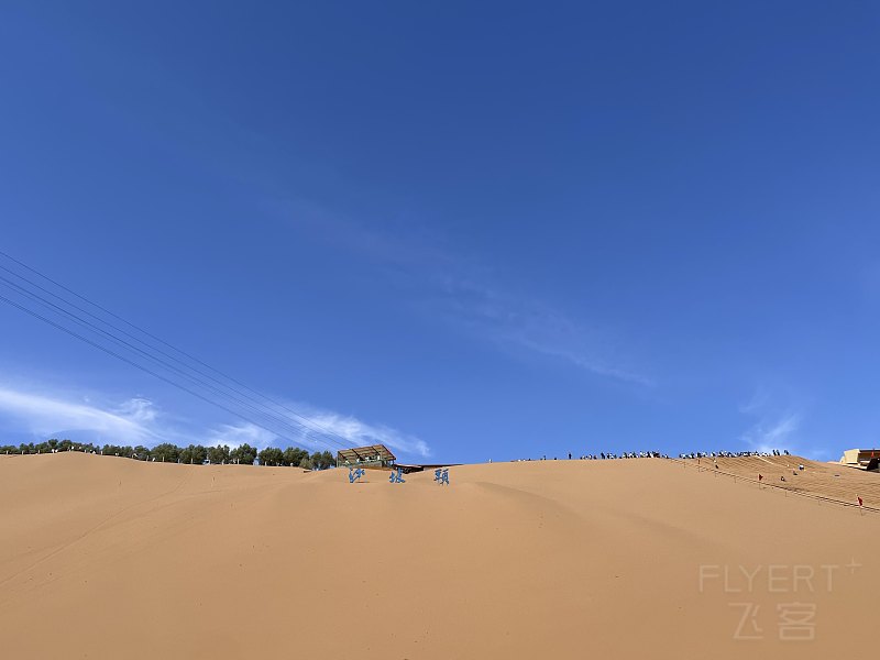 150208UCPTYNHOKJOTCMOA.png