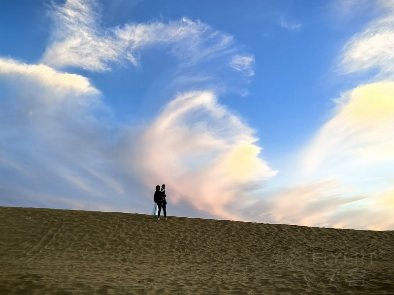 150208UFBWNPIUHRFLNBPK.png