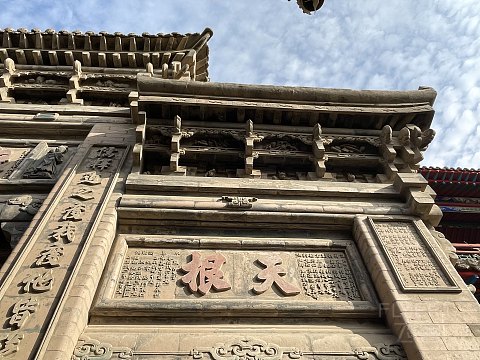 #看图说话# 中卫希尔顿花园 #论坛首发#