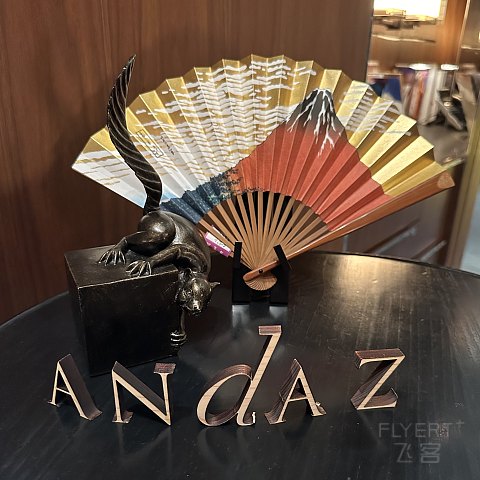 和纸光影，侘寂之心：东京安达仕豪华铁塔景观房