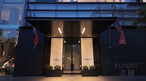 和纸光影，侘寂之心：东京安达仕豪华铁塔景观房