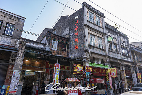 #双倍奖励迎新年#十里灯街，璀璨人生（中山利和威斯汀酒店体验）