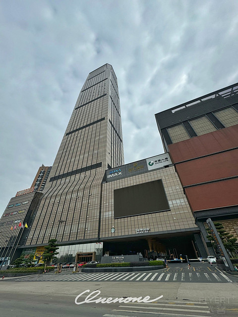 #双倍奖励迎新年#十里灯街，璀璨人生（中山利和威斯汀酒店体验）