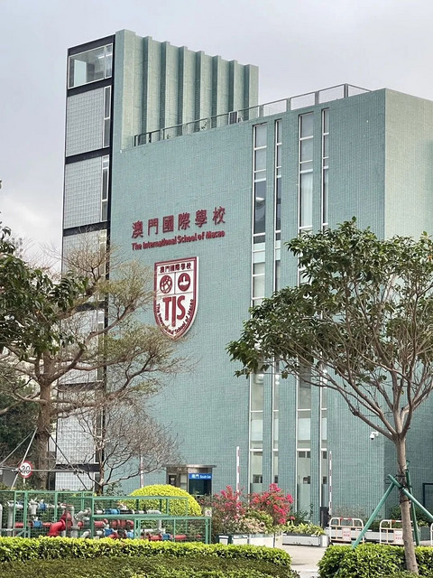 #双倍奖励迎新年#为醋包饺子 - 打卡澳门君悦+安达仕！