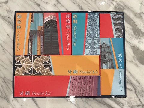 #双倍奖励迎新年#为醋包饺子 - 打卡澳门君悦+安达仕！