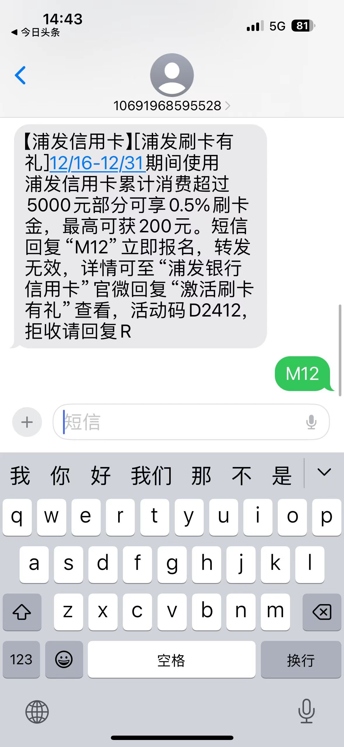 ȴ1ˢ
