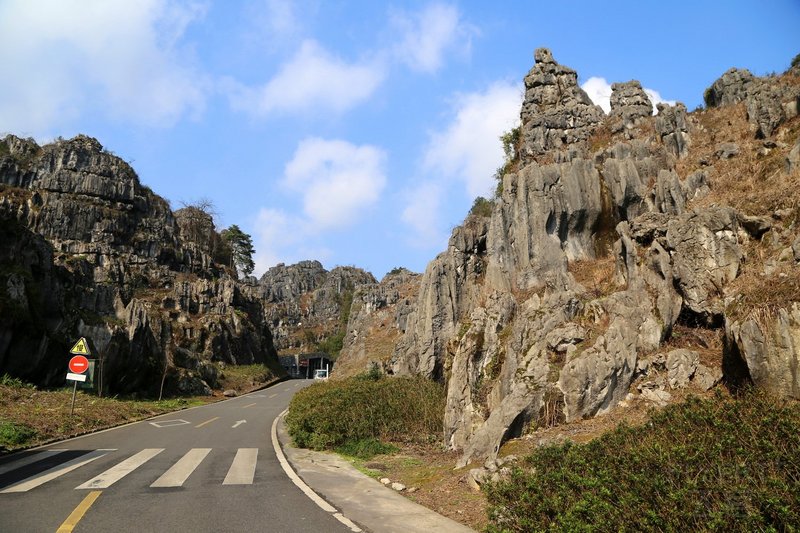 宜宾--兴文石海洞乡 (43).JPG
