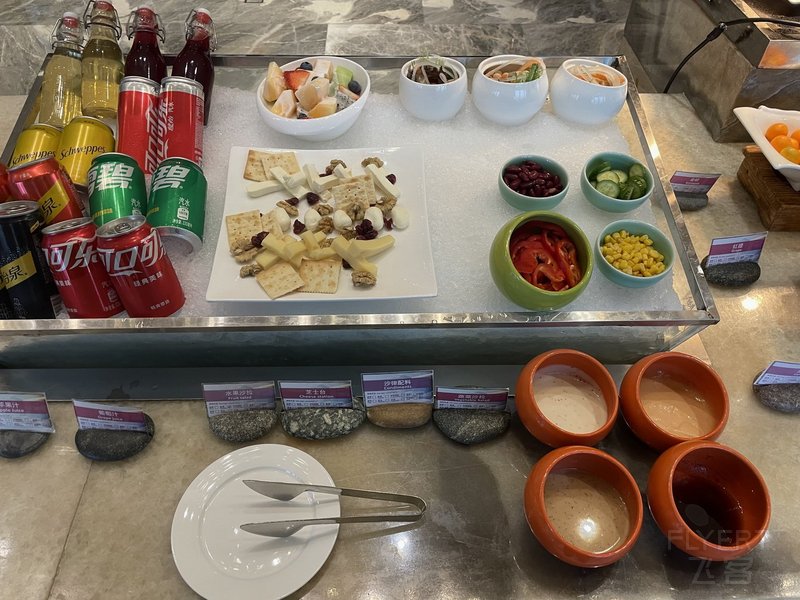 宜宾--Crowne Plaza Yibin Club Lounge Happy Hour (3).jpg