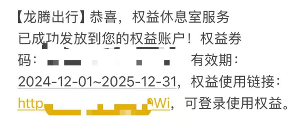 Ȼõ2025ȡ