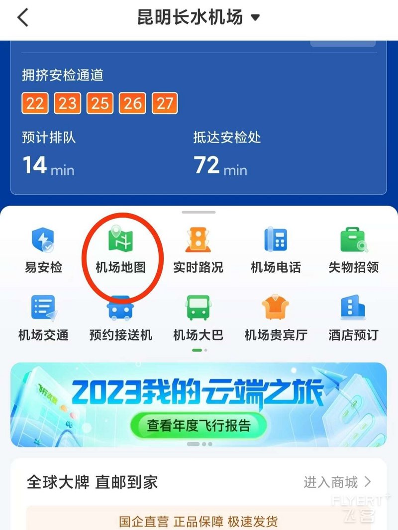 v2-ddc62245481171fda47629f6d6aa0227_1440w.jpeg v2-ddc62245481171fda47629f6d6aa0227_1440w.jpeg