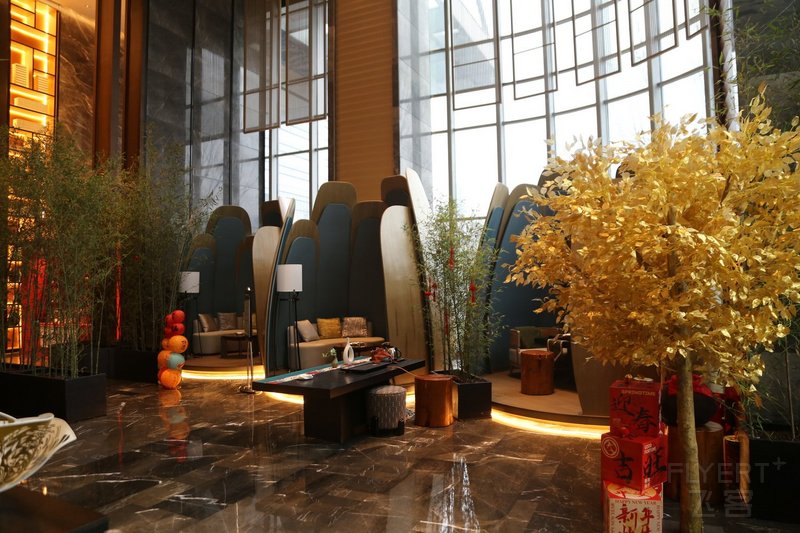 宜宾--Hualuxe Yibin Hotel Lobby Bar (1).JPG