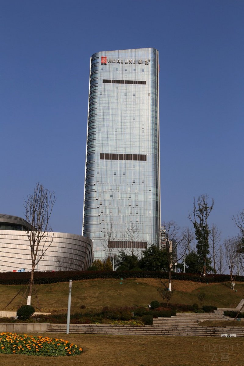 宜宾--Hualuxe Yibin Hotel Exterior (4).JPG