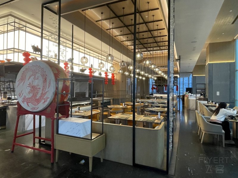 宜宾--Hualuxe Yibin Hotel Breakfast (4).jpg