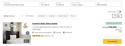 Choice Hotels 精选国际酒店集团会员计划攻略