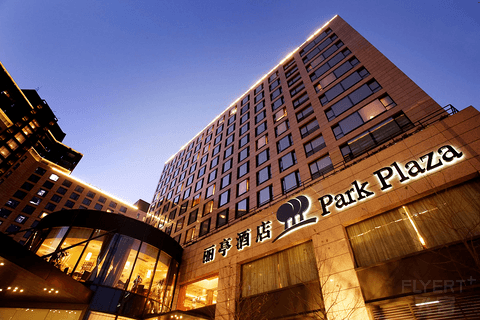 丽笙酒店集团2025年最新攻略，最高级会员免费领，第三方预订可享受会员权益。