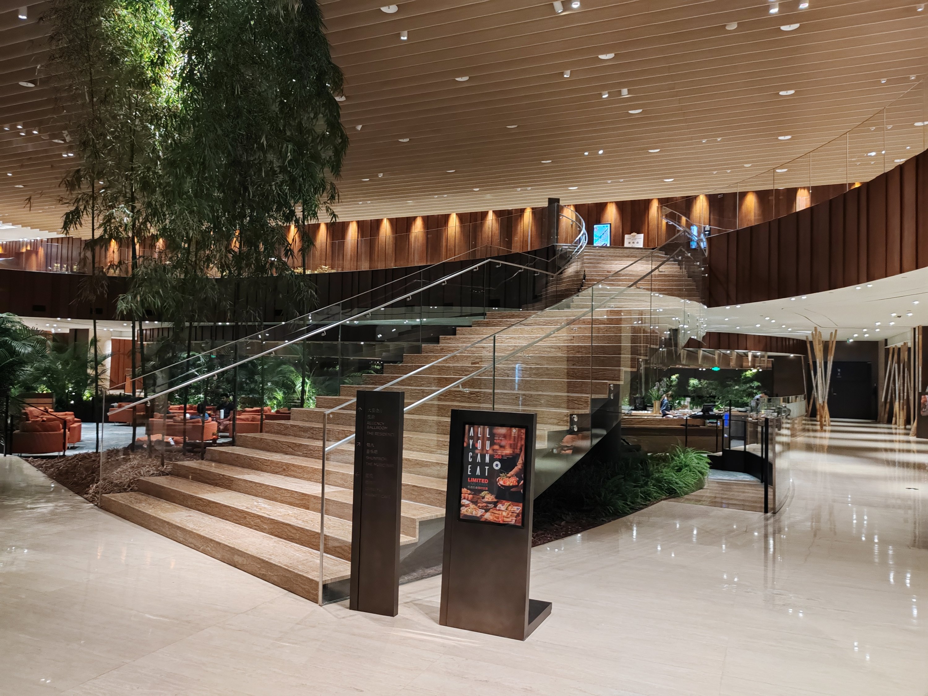 -Hyatt Regency