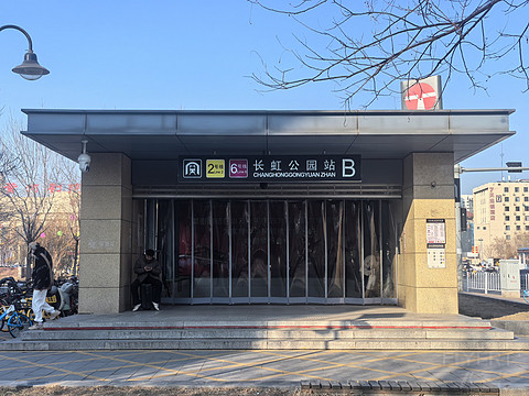 一次突发的甬城之行 —— 四川航空 3U 3357 天津 —— 宁波 评测体验报告