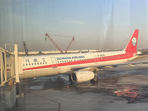 一次突发的甬城之行 —— 四川航空 3U 3357 天津 —— 宁波 评测体验报告