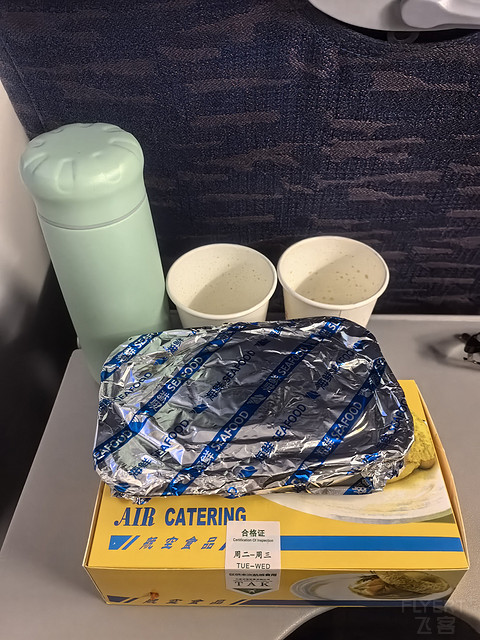 一次突发的甬城之行 —— 四川航空 3U 3357 天津 —— 宁波 评测体验报告
