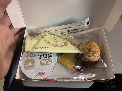 一次突发的甬城之行 —— 四川航空 3U 3357 天津 —— 宁波 评测体验报告