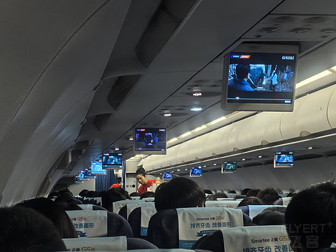一次突发的甬城之行 —— 四川航空 3U 3357 天津 —— 宁波 评测体验报告
