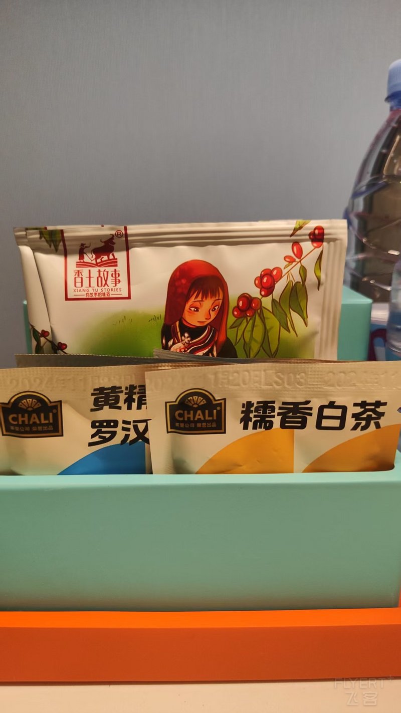 鎴块棿3.jpg 鎴块棿3.jpg