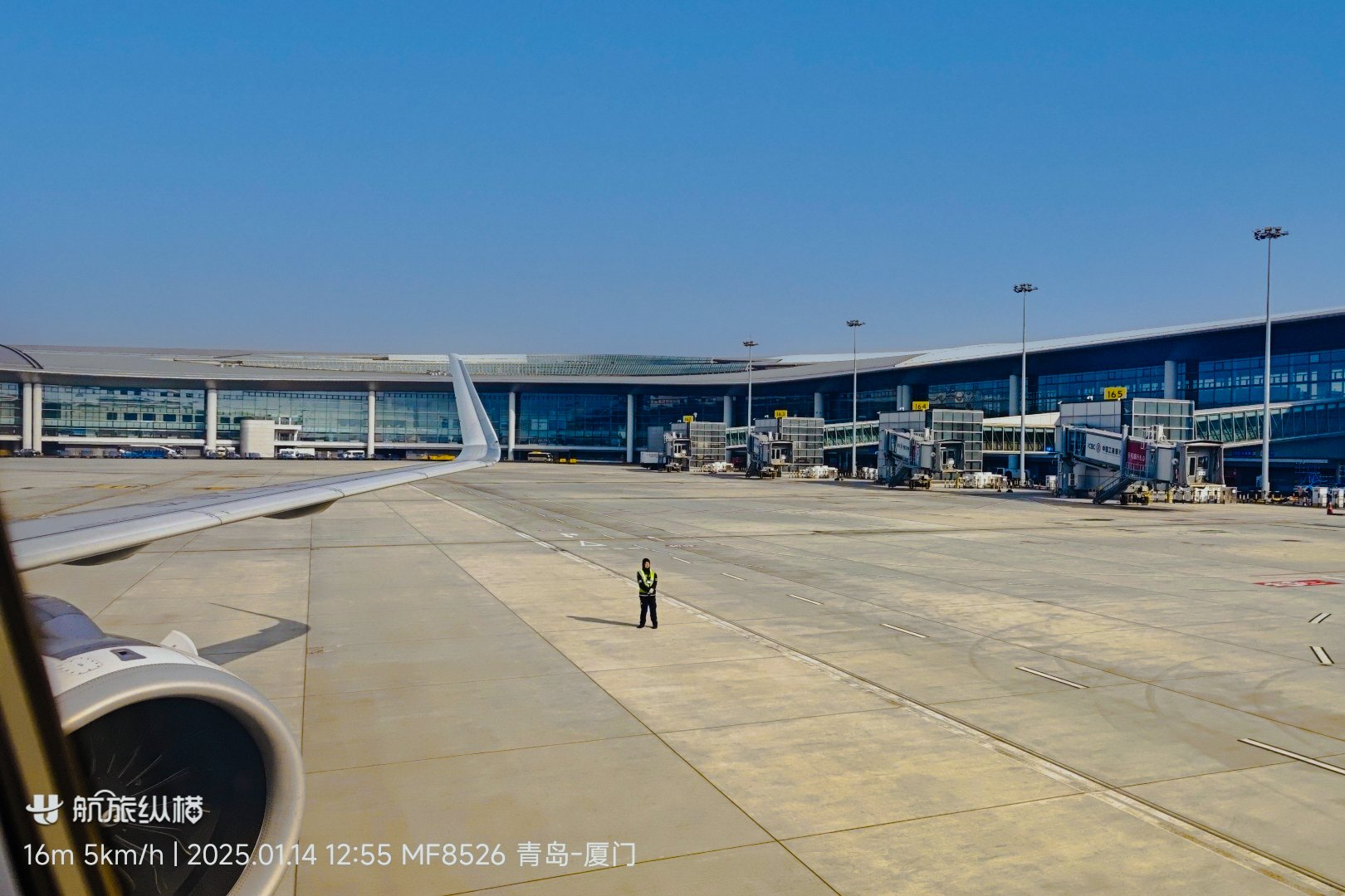 ϲ | MF8526 ൺ A321NXշ