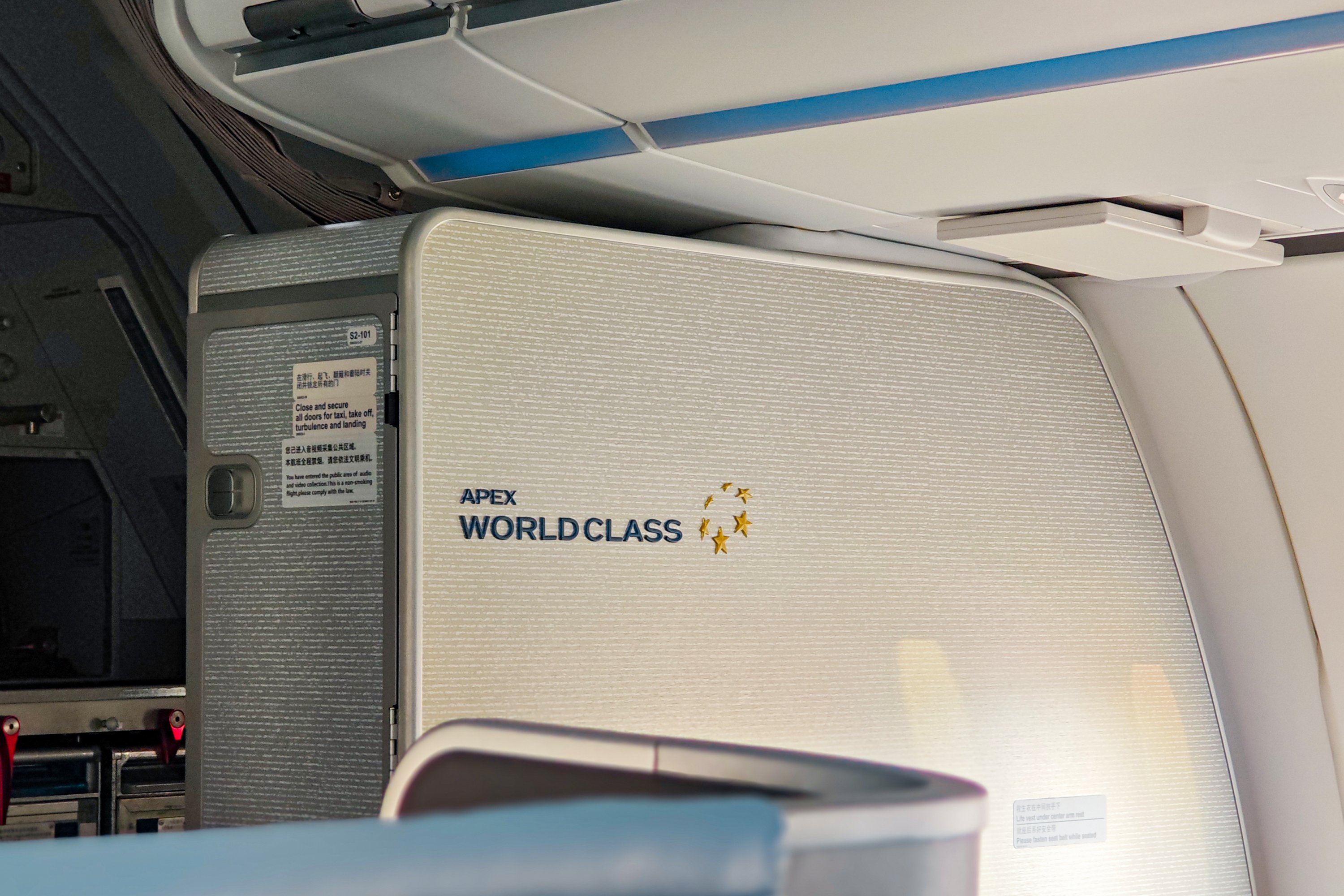 ϲ | MF8526 ൺ A321NXշ