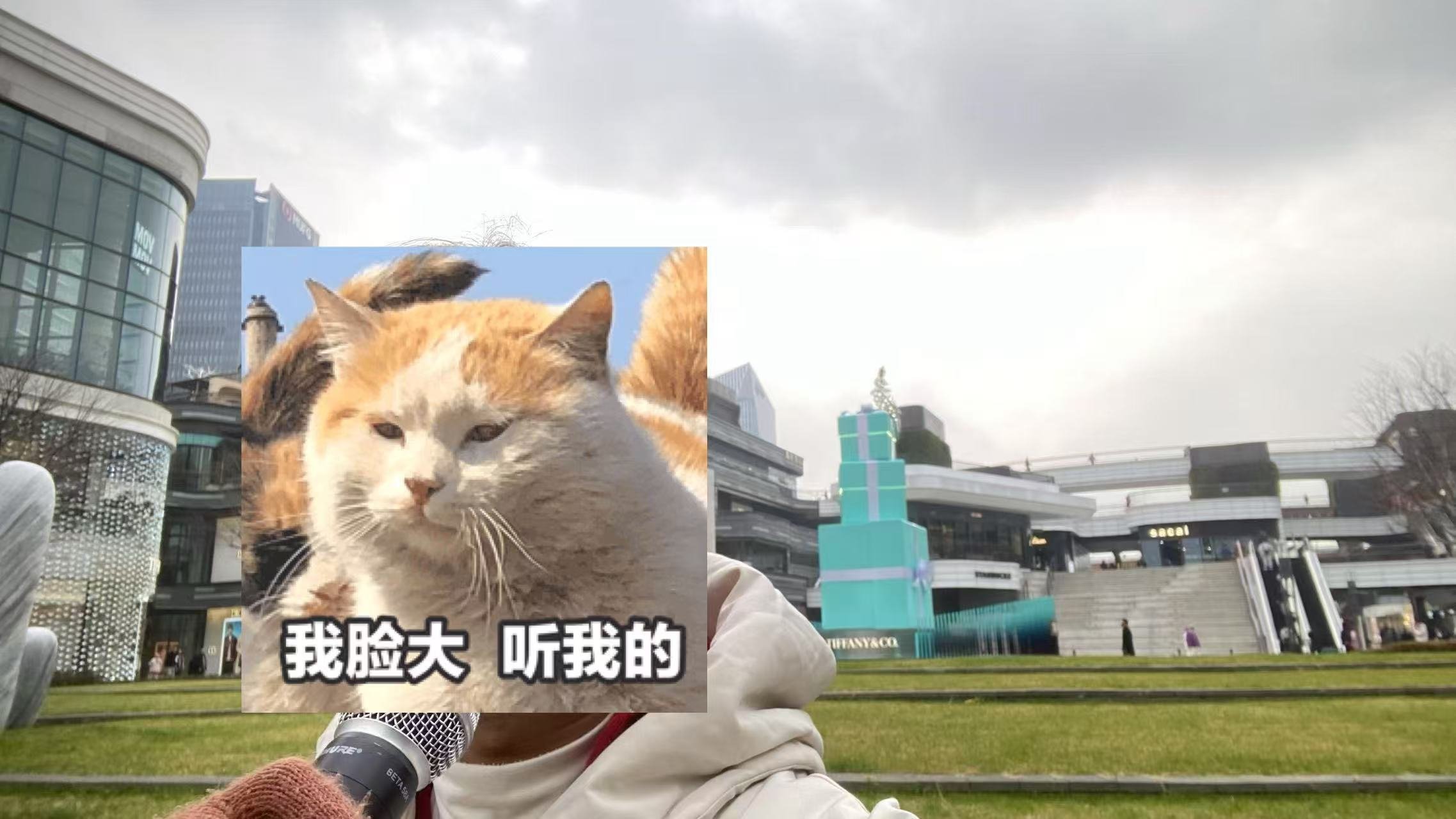 Ϸ-Ϻй֮õڶվ