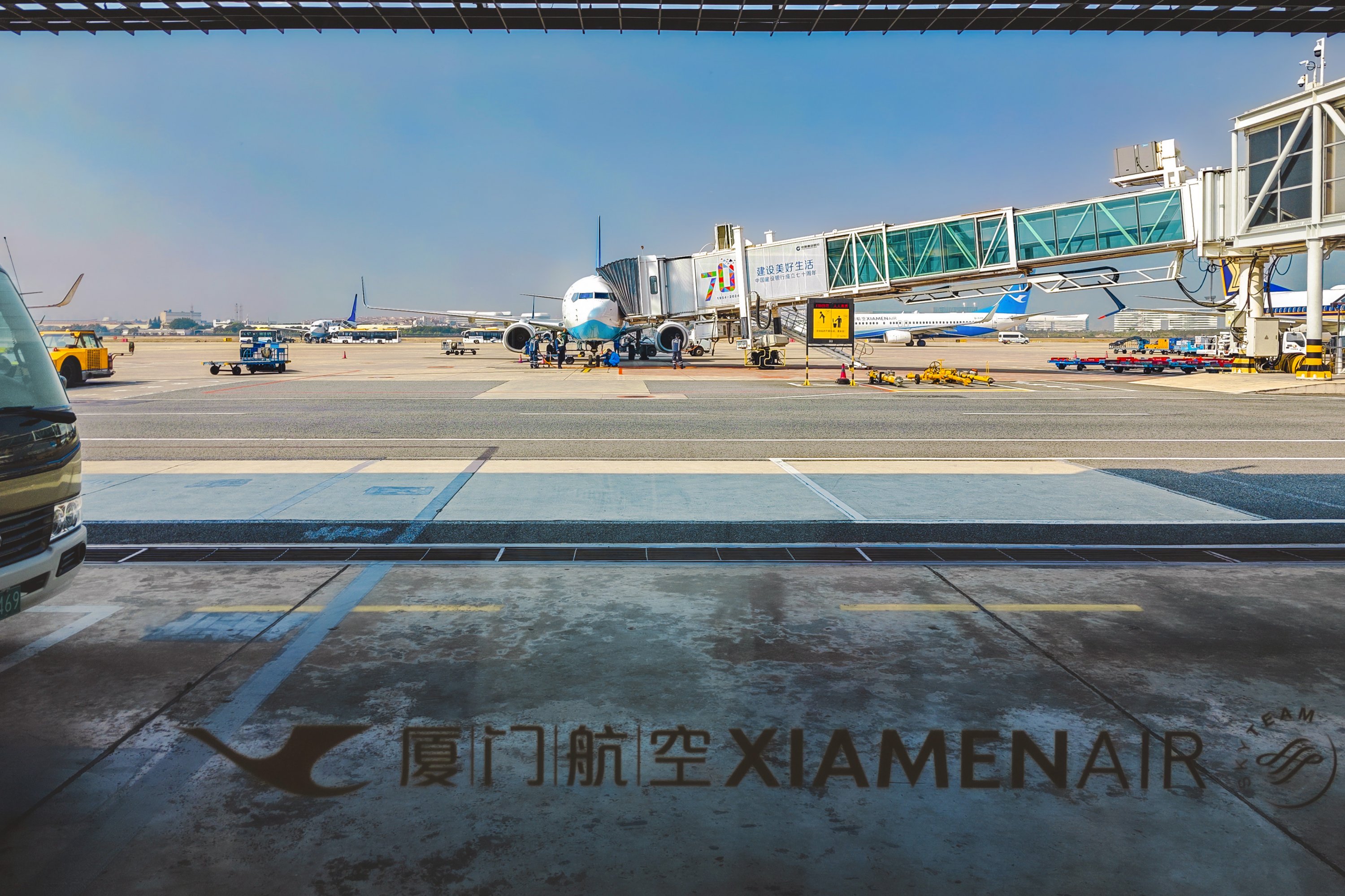 ص  | MF8705 šĳ B738òշ
