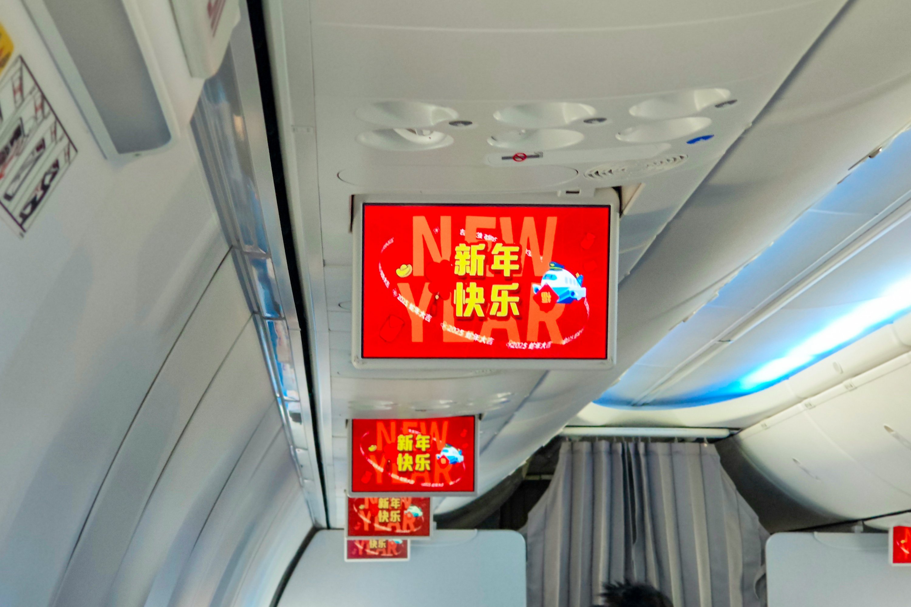 ص  | MF8705 šĳ B738òշ