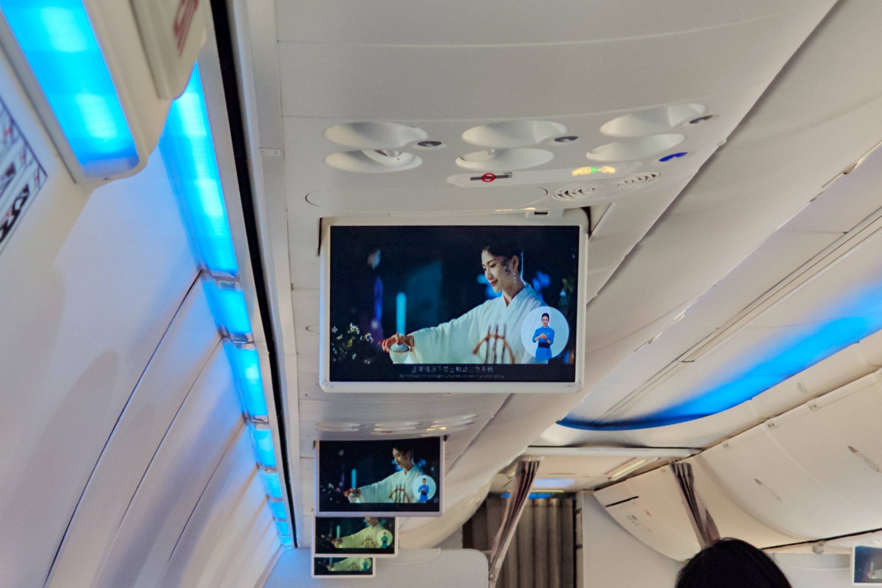 ص  | MF8705 šĳ B738òշ