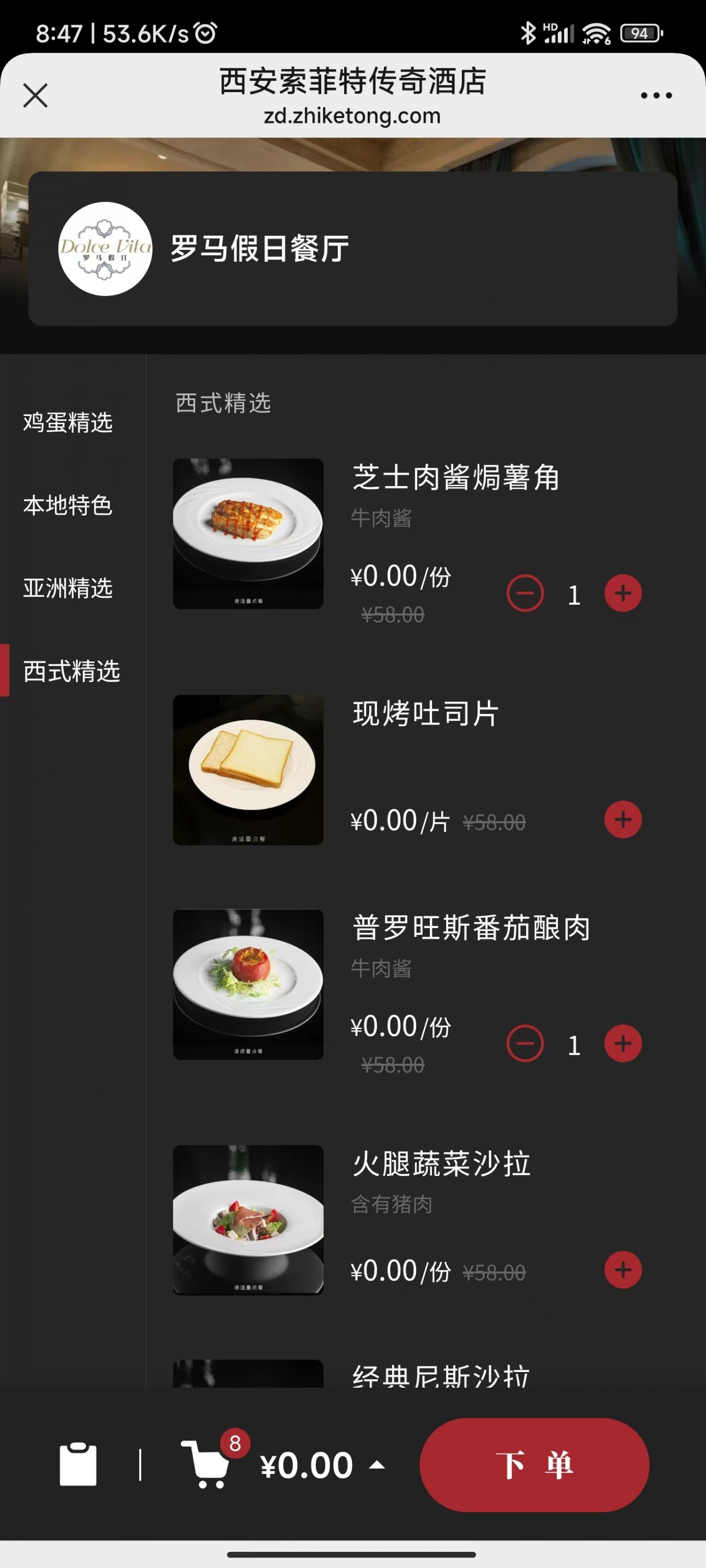 ݻ飺йΨһشƵ|׷ 200+ͼƬ⣡
