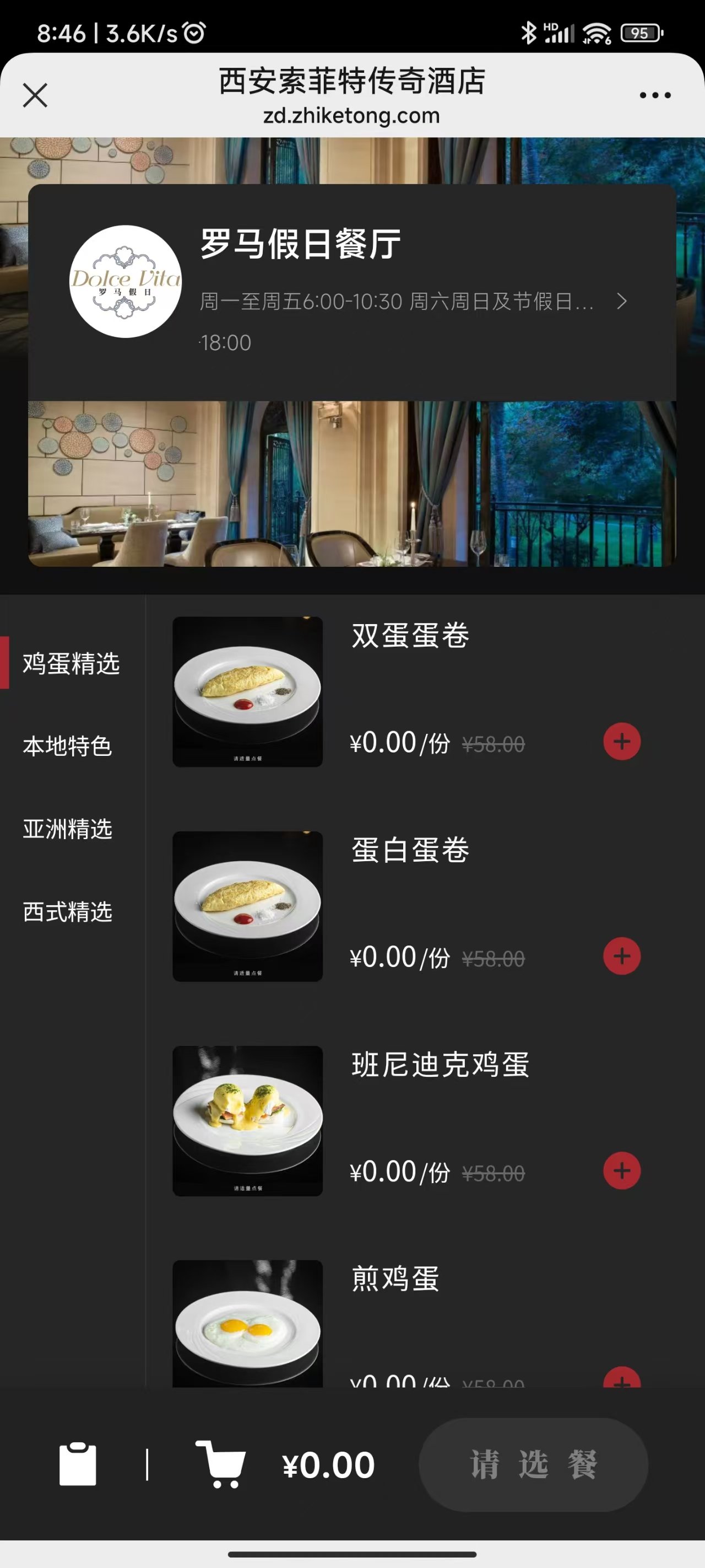 ݻ飺йΨһشƵ|׷ 200+ͼƬ⣡