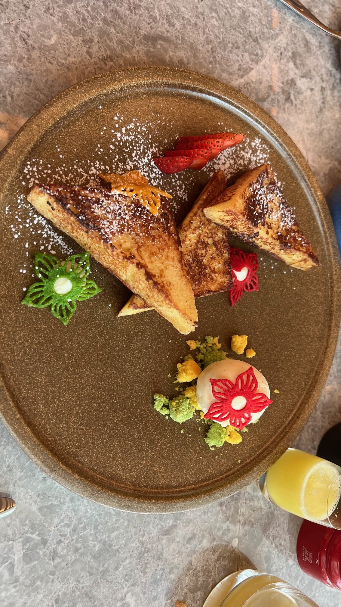 Andaz Doha ʿ 2/13-2/20