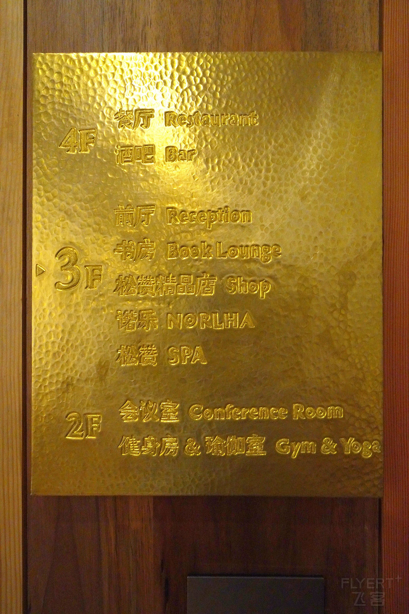 DSC02543_鍓湰.jpg DSC02543_鍓湰.jpg