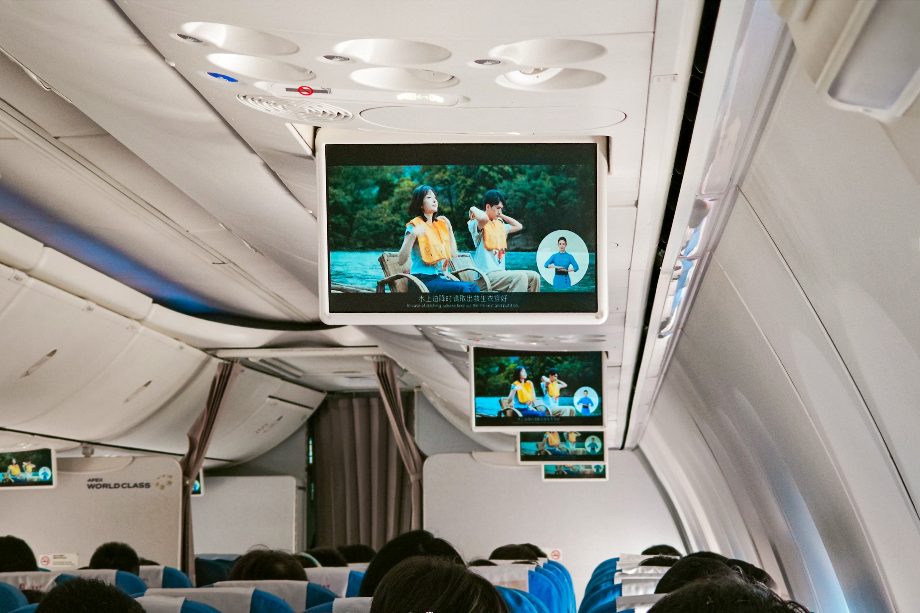 ˫嵽ó˫ӵ亽 | MF848 ¡¡ B738òշ