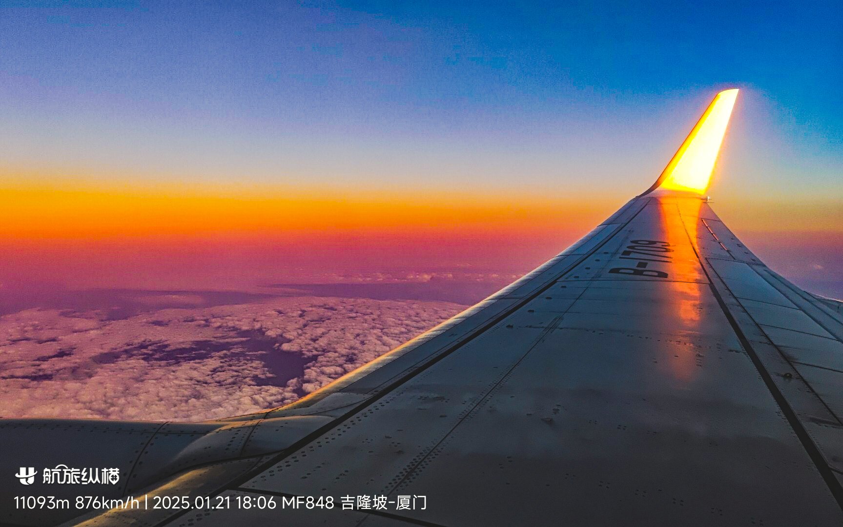 ˫嵽ó˫ӵ亽 | MF848 ¡¡ B738òշ