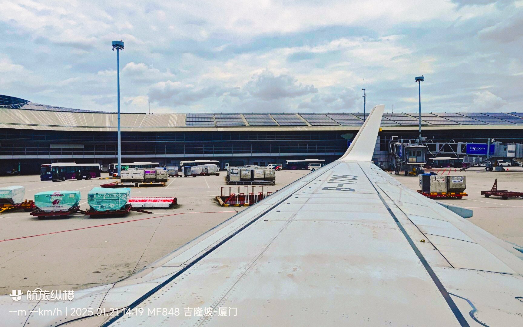 ˫嵽ó˫ӵ亽 | MF848 ¡¡ B738òշ