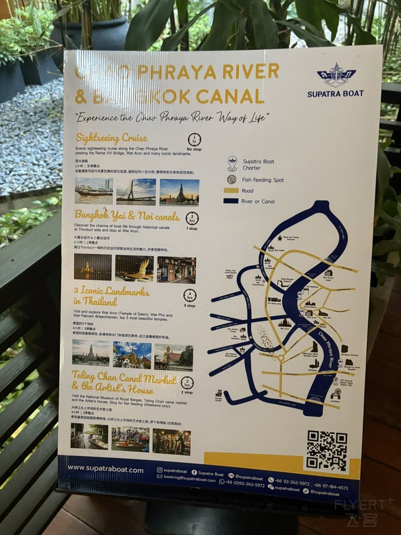 IMG_1649.JPEG IMG_1649.JPEG