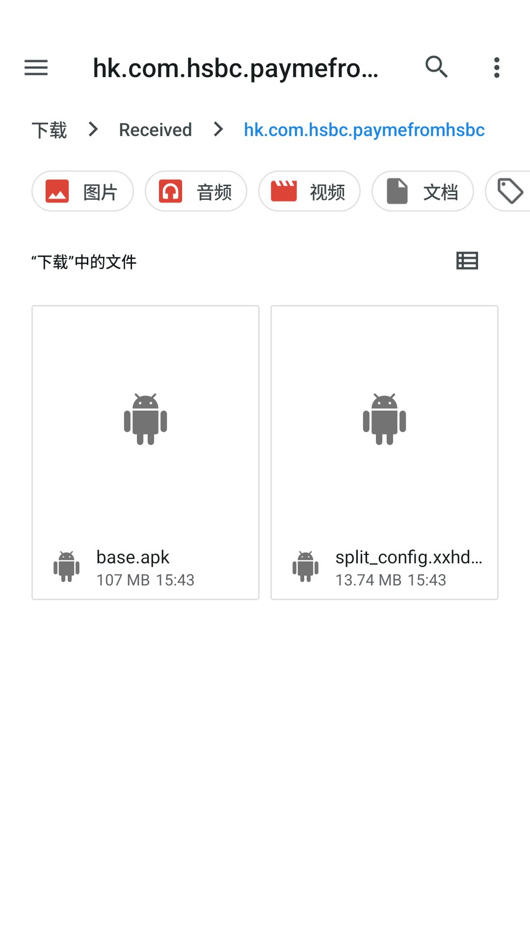 ûGoogle Play Storeڰ׿ϰװPayme