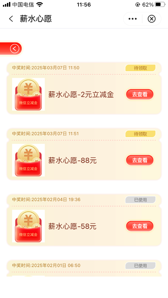 нˮԸе㶫 пùʵı