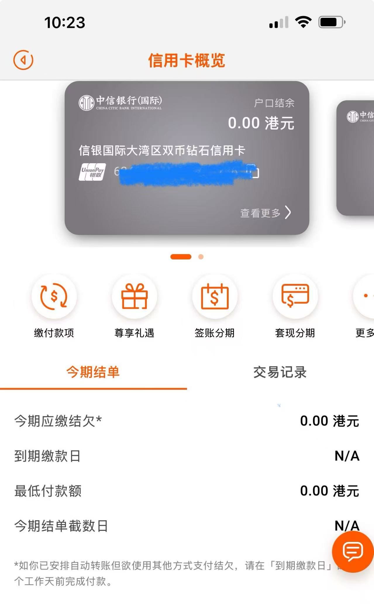 룬GBAһ¿